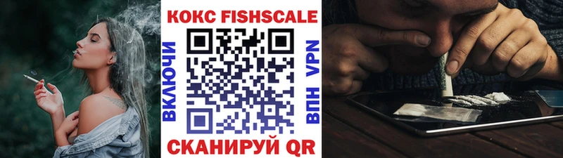 COCAIN 98%  сколько стоит  Курлово 
