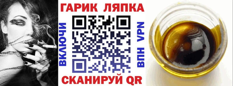 ГАШИШ индика сатива  маркетплейс Telegram  Курлово 