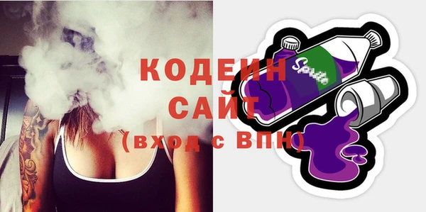 spice Балабаново