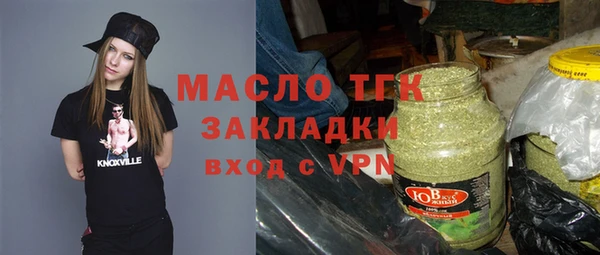 мяу мяу мука Баксан