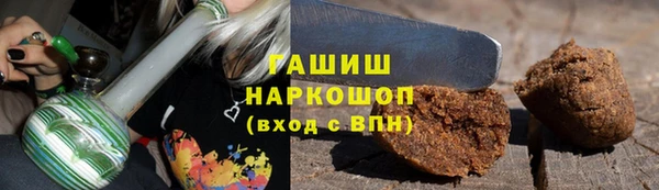 мяу мяу мука Баксан