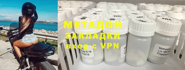 мяу мяу мука Баксан