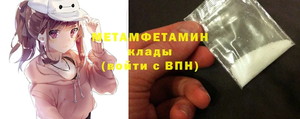 мяу мяу мука Баксан