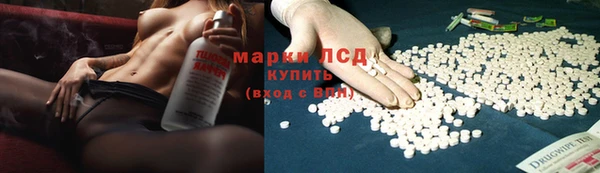 дживик Балахна