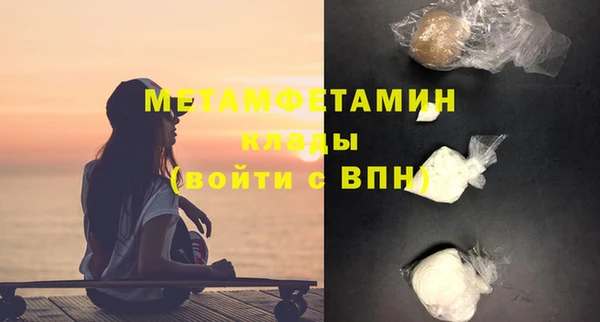 мяу мяу мука Баксан