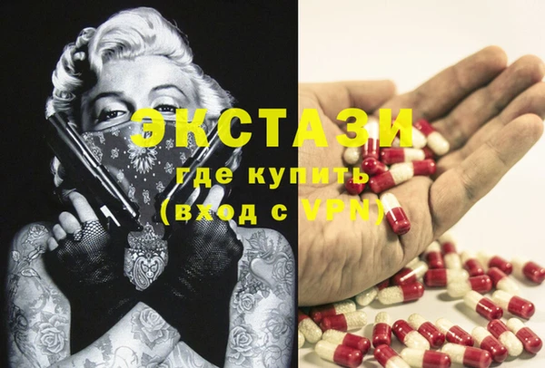 spice Балабаново