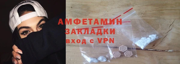 spice Балабаново