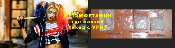 spice Балабаново