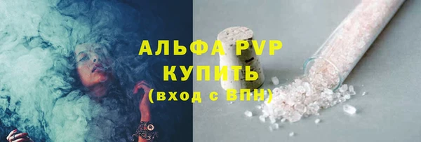spice Балабаново