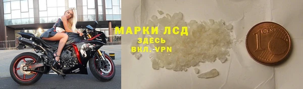spice Балабаново