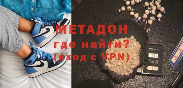 spice Балабаново