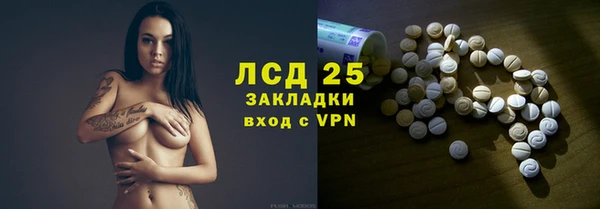 spice Балабаново