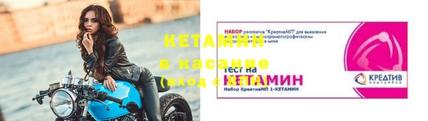 мяу мяу мука Баксан