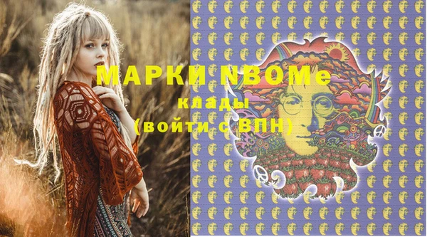 spice Балабаново
