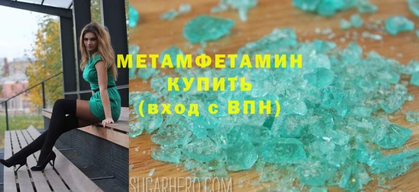 мяу мяу мука Баксан