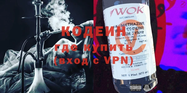 мяу мяу мука Баксан