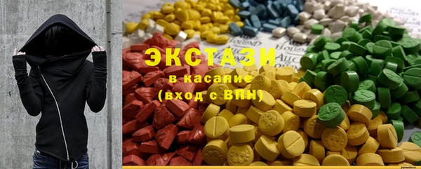 дживик Балахна