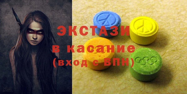 дживик Балахна