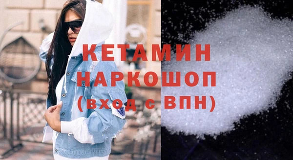 spice Балабаново