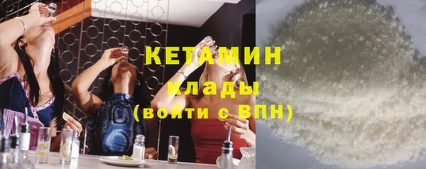 дживик Балахна