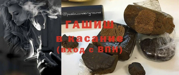 мяу мяу мука Баксан