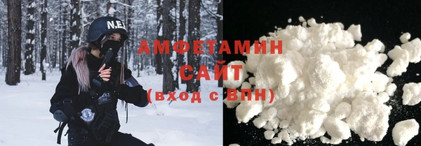 мяу мяу мука Баксан