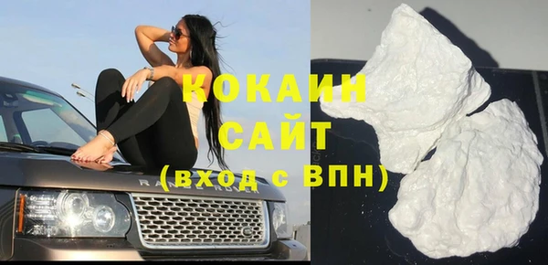мяу мяу мука Баксан